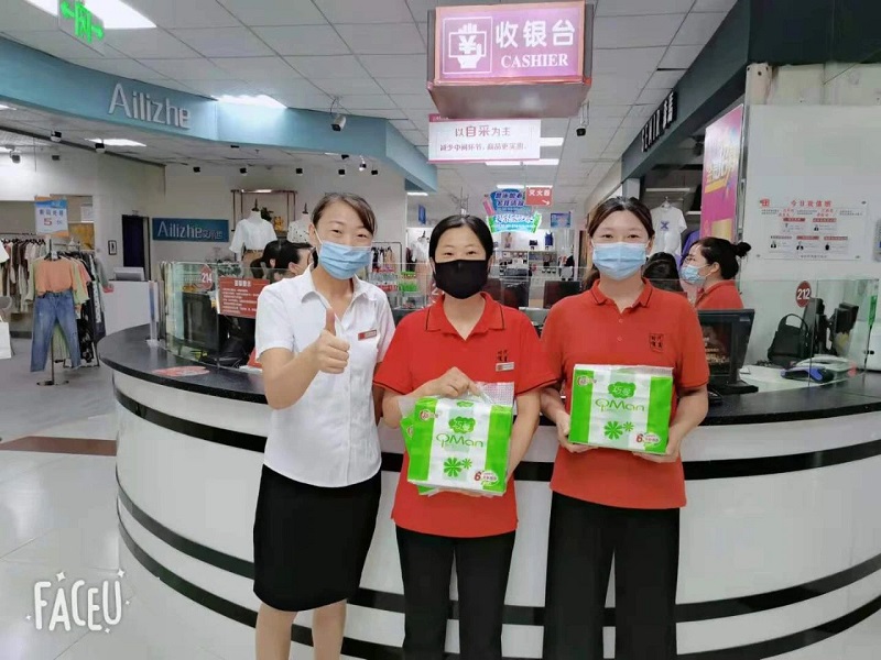 【寧陽新時代商廈】員工技能大賽圓滿落幕?。?！