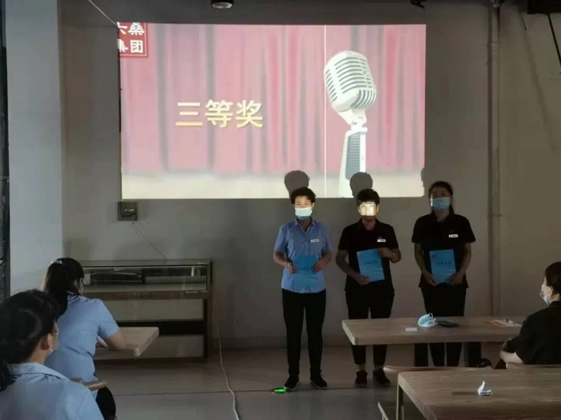 【新時(shí)代商廈寶龍店】服務(wù)理念演講比賽精彩現(xiàn)場(chǎng)回顧~~